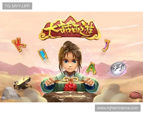 探索PG游戏平台官网，掌握最新游戏资讯与专业攻略提升游戏水平