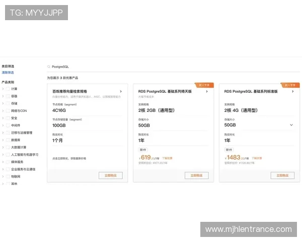 最新版本PostgreSQL插件官方下载包发布，提供丰富功能支持数据库扩展