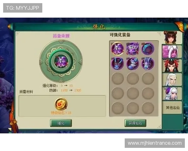 通过100pg娱乐正版官网获取最新游戏攻略与技巧，帮助玩家快速提升游戏水平和战斗力