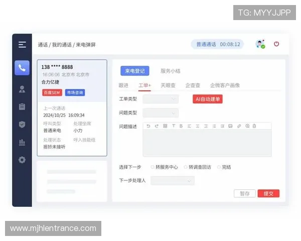PG电子大厅常见问题解答与客服支持服务全方位解决玩家疑问